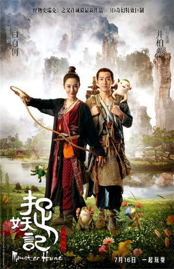 做个假澳大利亚塔斯马尼亚驾照