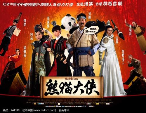 阿维尼翁大学degree